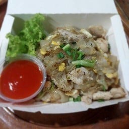ตะหลิวซิ่ง..