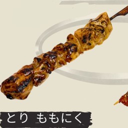 สะโพกไก่ 