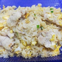 ข้าวผัดหมู