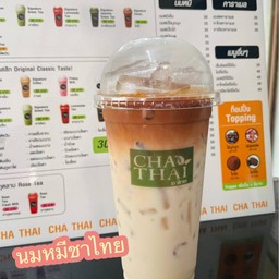 นมหมีชาไทย