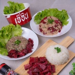 เจ๊อิน จิ้นแดง แชปเตอร์ มาร์เก็ต