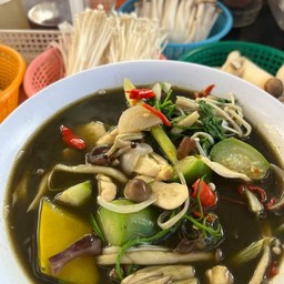 แกงเปรอะ