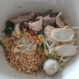ก๋วยเตี๋ยวทองคำ -