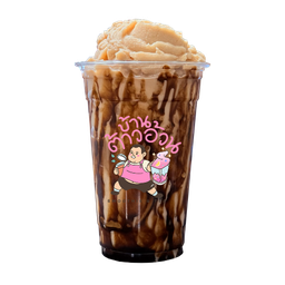ชานมไต้หวัน (ปั่น)