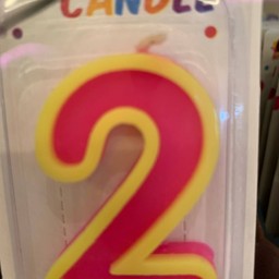 เทียนเลข 2