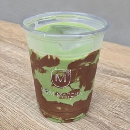 Nutella Kimidori Matcha Latte