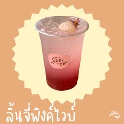 Lychee pink vibe