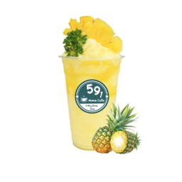 สมูสตี้ สัปปะรด 20 ออนซ์