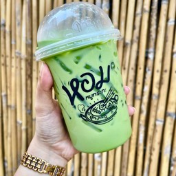 ชาเขียว