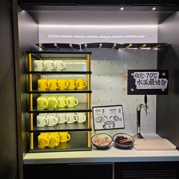 น้ำบ๊วยชงเอง