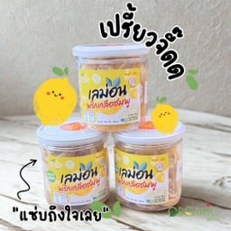 Freshy Keto เลม่อนพริกเกลือชมพู