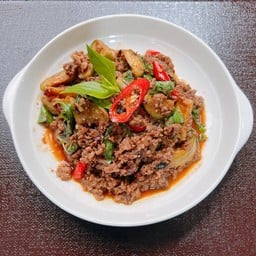 หมูผัดกะปิมะเขือเปราะ
