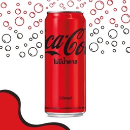 Coke ไม่มีน้ำตาล