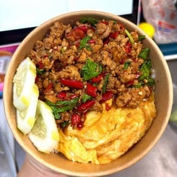 ผัดกระเพราหมูสับ
