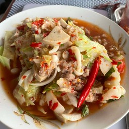 ร้านยำแซ้บ