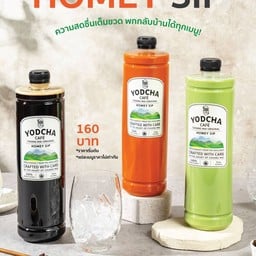 ยอดชา คาเฟ่ โรงพยาบาล ราชวิถี