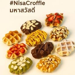 Nisa Croffle(มหาสวัสดิ์) ครอฟเฟิล&ขนมปังปิ้ง&บานอฟฟี่พาย "อบสด หอมละมุน ส่งความสุขทุกคำ” อร่อยทุกอย่างแน่นอน