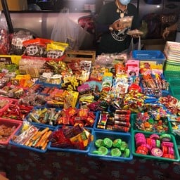 ตลาดสายใต้เซ็นเตอร์