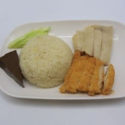 ข้าวมันไก่ผสม (ต้ม+ทอด)