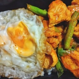 หมูชินผัดพริกแกงใต้