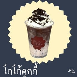 Cocoa cookie cream