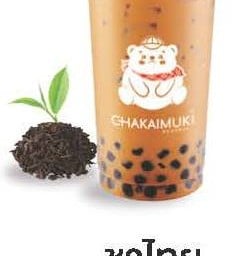ชาไทย+ไขมุก 35 บาท