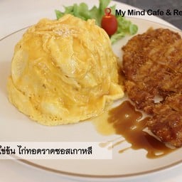 ข้าวไข่ข้น ไก่ทอดซอสเกาหลี