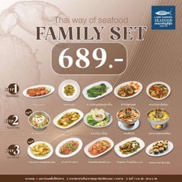 HAPPY FAMILY SET 1 (1 Nov - 31 Jan 25)