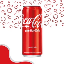 Coke ออริจินัล