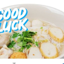 เส้นเล็กน้ำใส