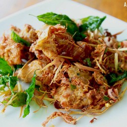 ทอดสมุนไพร