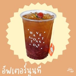 Afternoon tea ice