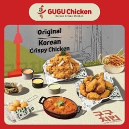 GUGU Chicken อิมพีเรียลเวิลด์ สำโรง