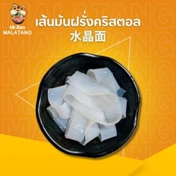 เส้นมันฝรั่งคริสตอล 水晶面