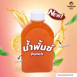 น้ำพั้นซ์ (สดชื่น)