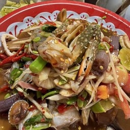 ตำทะเลรวม