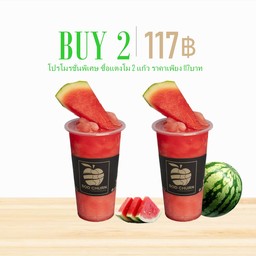 2 แก้ว แตงโมสด_ปั่น (22oz)