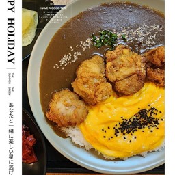 ข้าวแกงกะหรี่ไก่ทอด+ไข่ข้น