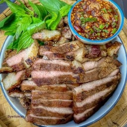 คอหมูย่าง