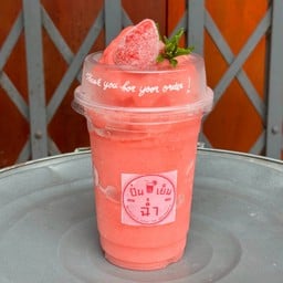 สตรอเบอร์รี่ปั่น