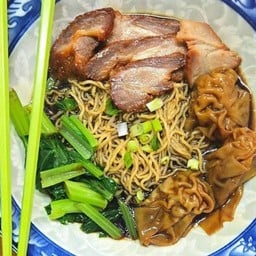 บะหมี่เบตง สาขาท่านาง
