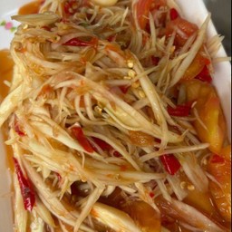 ส้มตำปลาร้า(รสดั้งเดิม)