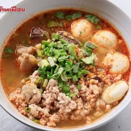 ก๋วยเตี๋ยวต้มยำหมู