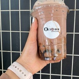 โกโก้ไข่มุกบุกเข้มข้น