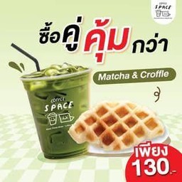 Matcha&Croffle