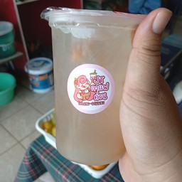 บ๊วย