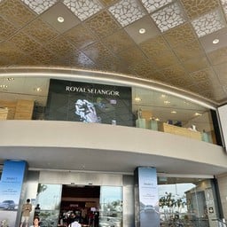 Gurney Plaza
