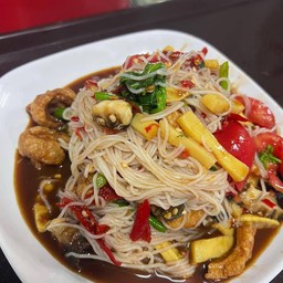 ตำขนมจีนแคบหมู