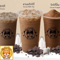 Dailycha (เดรี่ชา) ชาไข่มุก โลตัส โกเฟรช ตลาดยิ่งมารวย