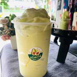 อโวคาโดปั่นนมสด